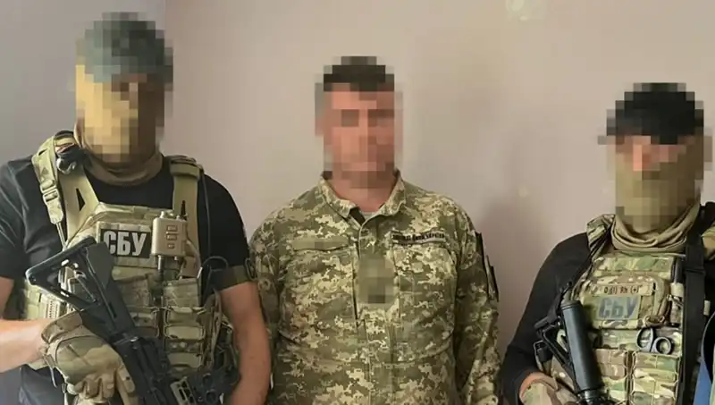 Ukrayna Ordusunda Şok Eden Köstebek Krizi: Binbaşı İhaneti Ortaya Çıktı