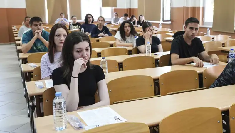 YKS Sonuçları Açıklandı: Öğrencilerin Geleceği İçin Yeni Bir Başlangıç