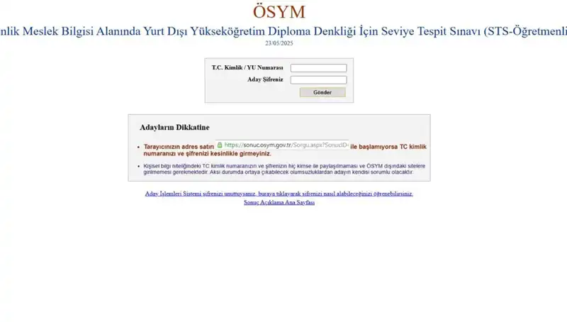ÖSYM, STS Öğretmenlik Sınav Sonuçlarını Duyurdu! Sorgulama Ekranı Hizmete Açıldı