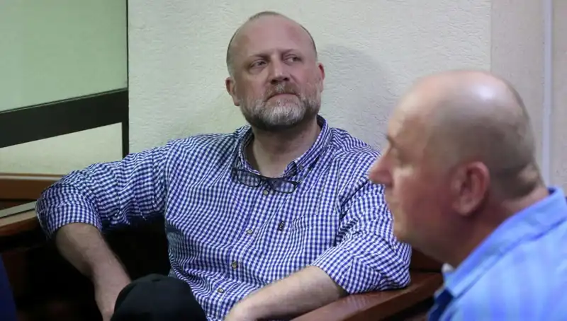 Gürcistan'da Siyasi Gerginlik: Muhalefet Liderine Tutuklama Kararı Çıktı!