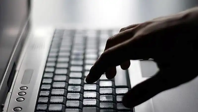 Yeni Evlilere Ücretsiz İnternet Desteği: Başvuru ve Ayrıntılar