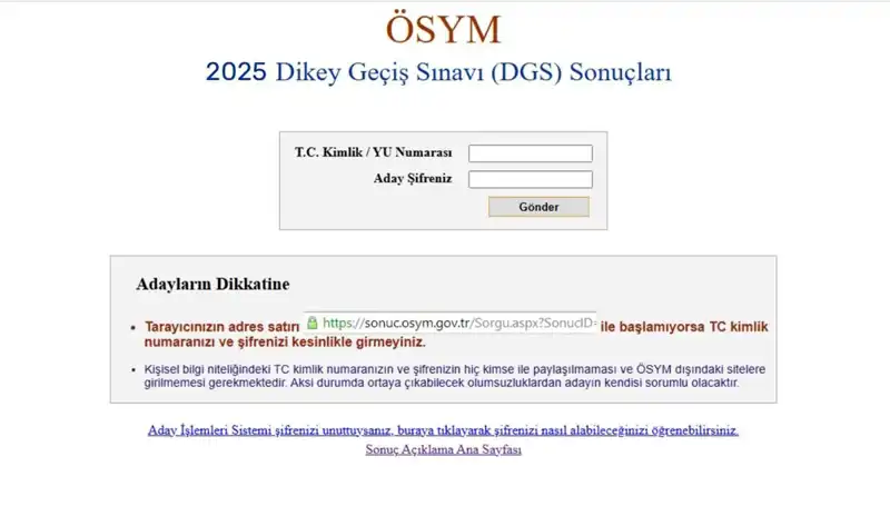 DGS Sonuçları Ne Zaman Açıklanacak? 2025 Tüm Detaylar Burada!